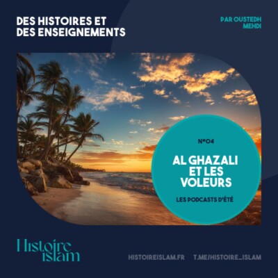 Al Ghazali et les voleurs cover