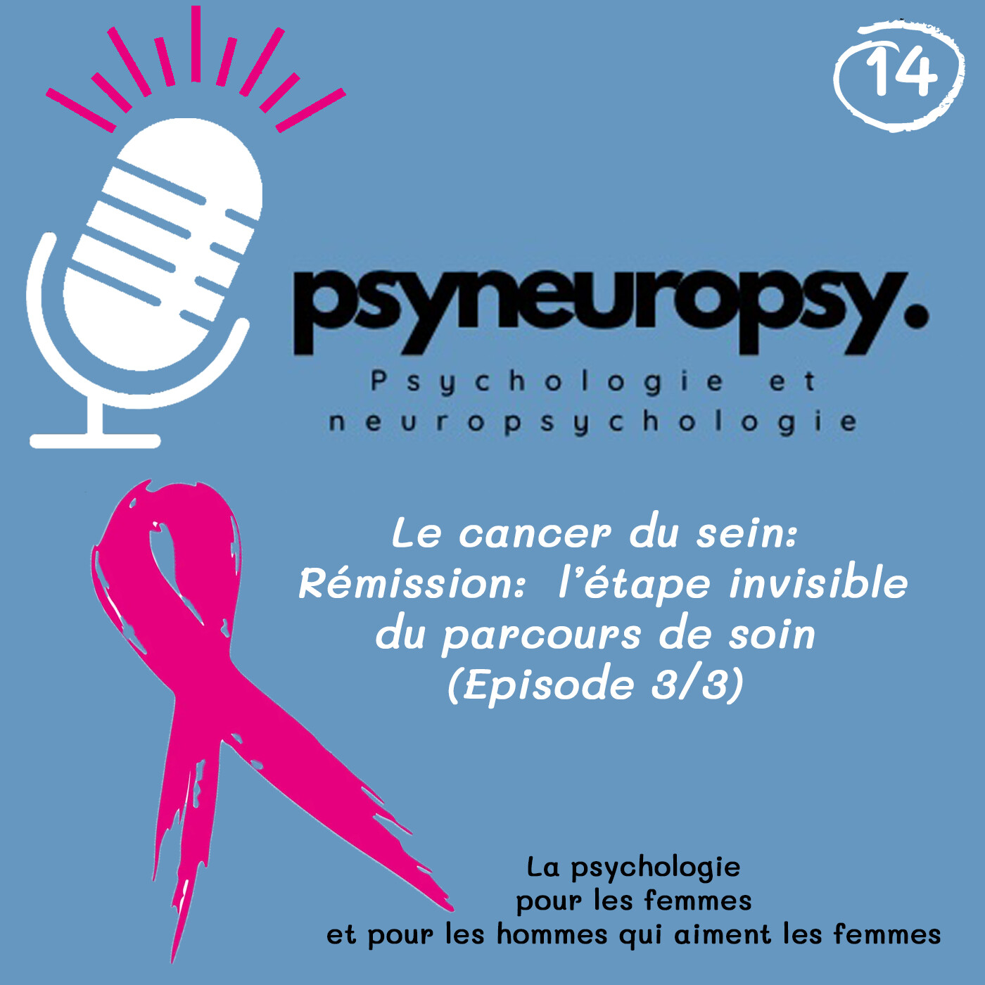 Rémission : l’étape invisible du parcours de soin Rémission : l’étape invisible du parcours de soin