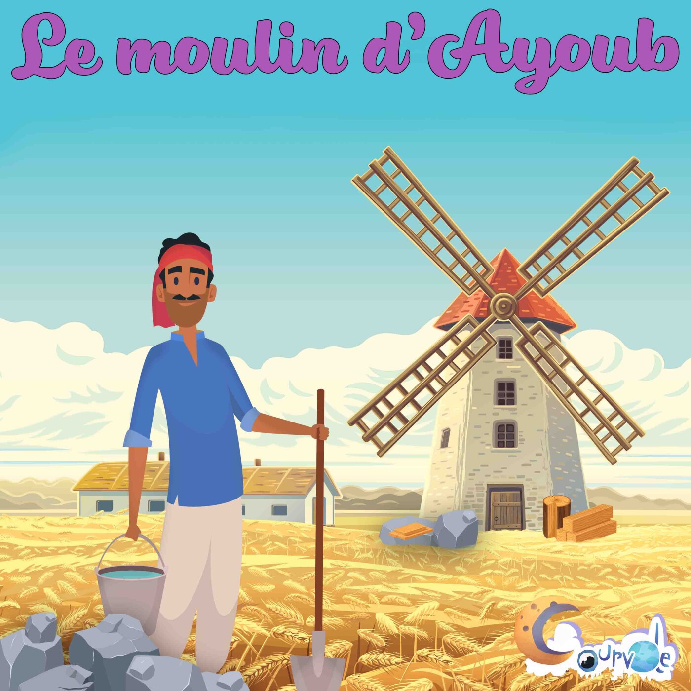 Le monde de Courvole