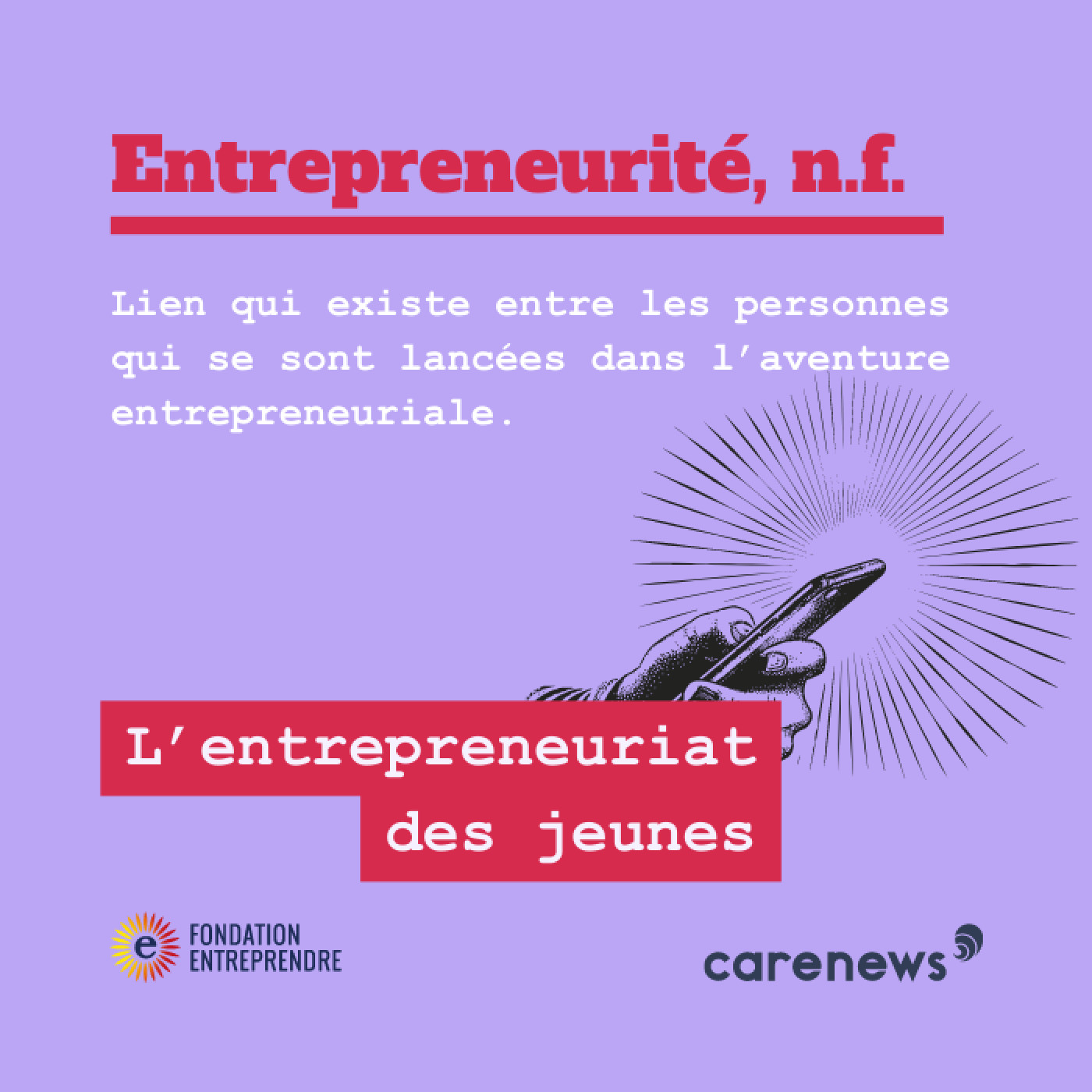 Entrepreneurité : l’entrepreneuriat des jeunes, un levier pour changer le monde ? Entrepreneurité : l’entrepreneuriat des jeunes, un levier pour changer le monde ?