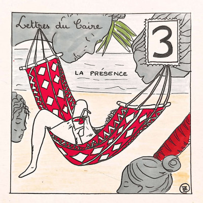 Lettre 3 - La présence cover