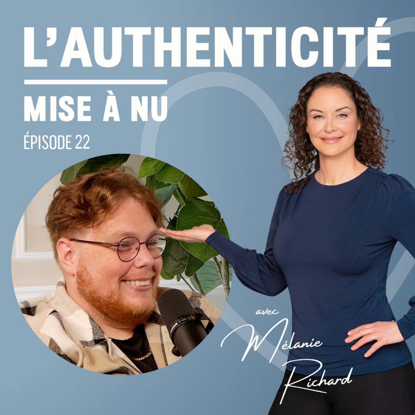 L’Authenticité mise à nu