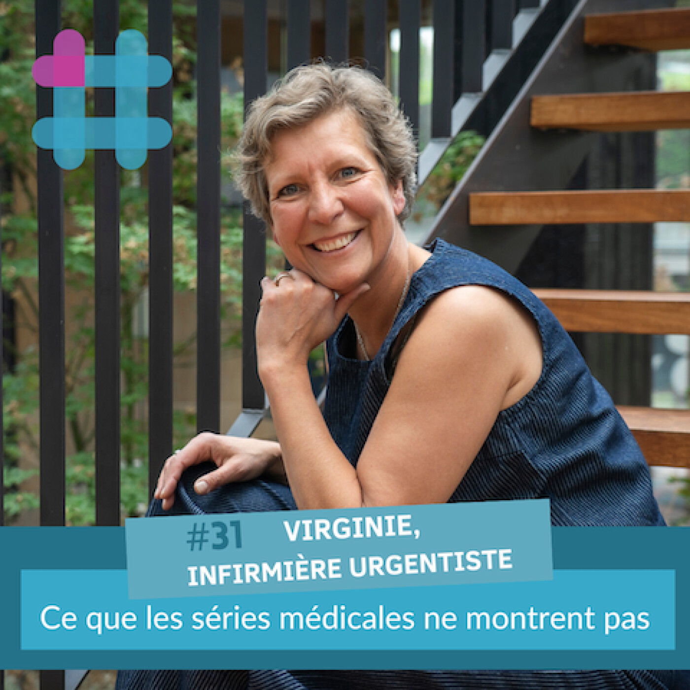 #31. Virginie, infirmière urgentiste : ce que les séries médicales ne montrent pas episode artwork