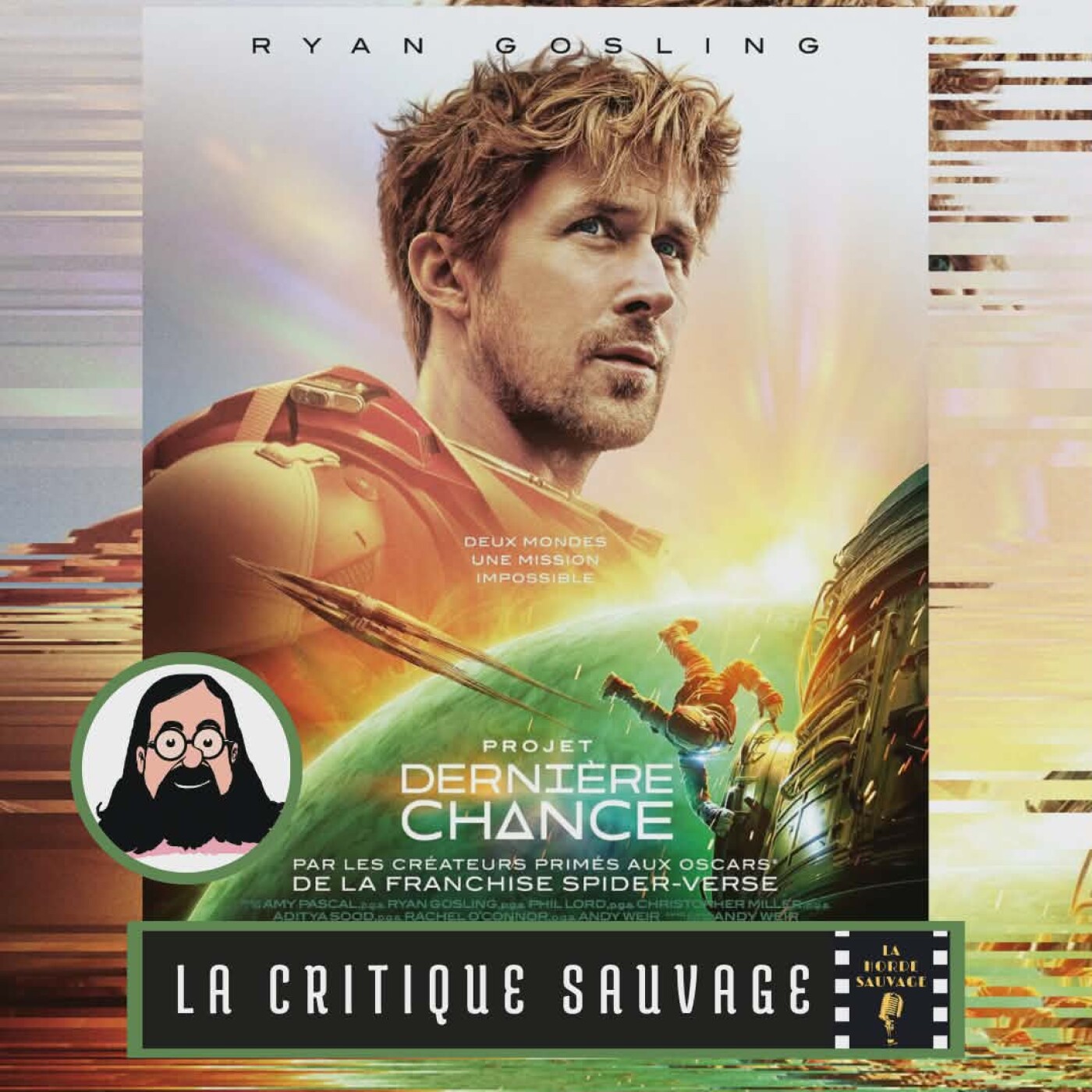 Critique Sauvage n°19 - Projet Dernière Chance de Phil Lord & Chris Miller [Sans spoilers] episode artwork