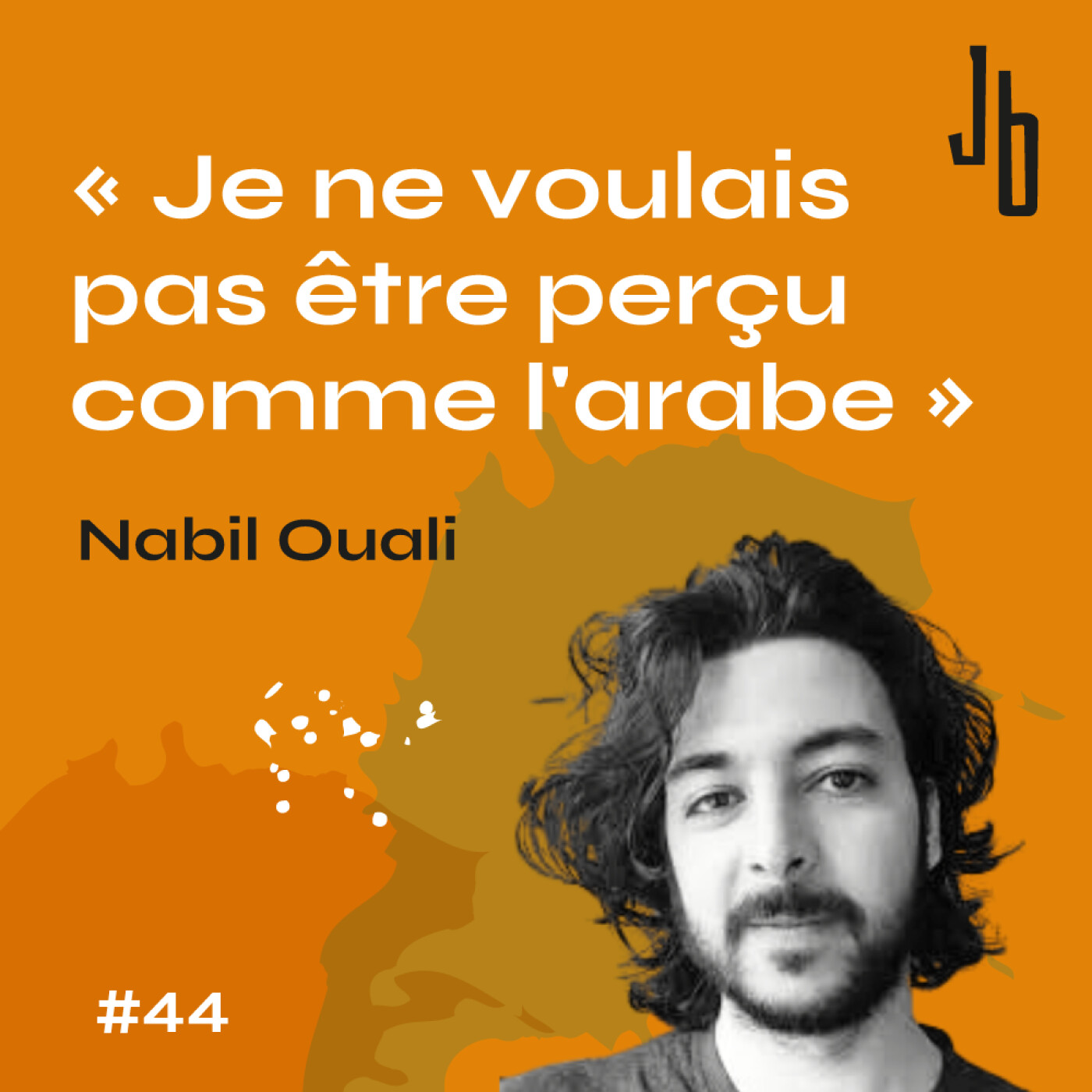 Joyeux Bazar
