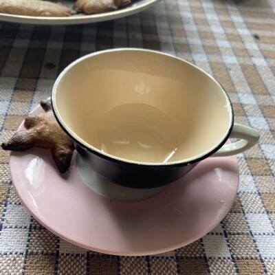 Nafasam - 05/02 08:28 cover