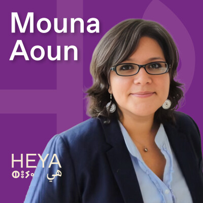 #39 - Mouna Aoun - Secrétaire Générale de KissKissBankBank & Co cover