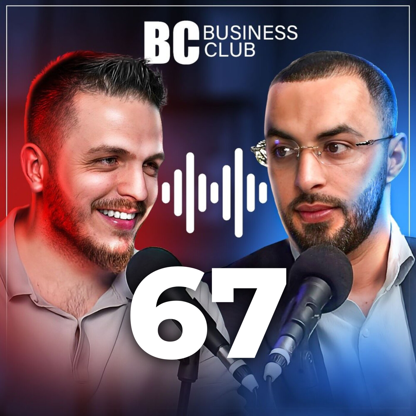 Épisode 67 : De salarié à libre financièrement | son système complet pour gagner avec Instagram (ebooks, festival, Bali) episode artwork