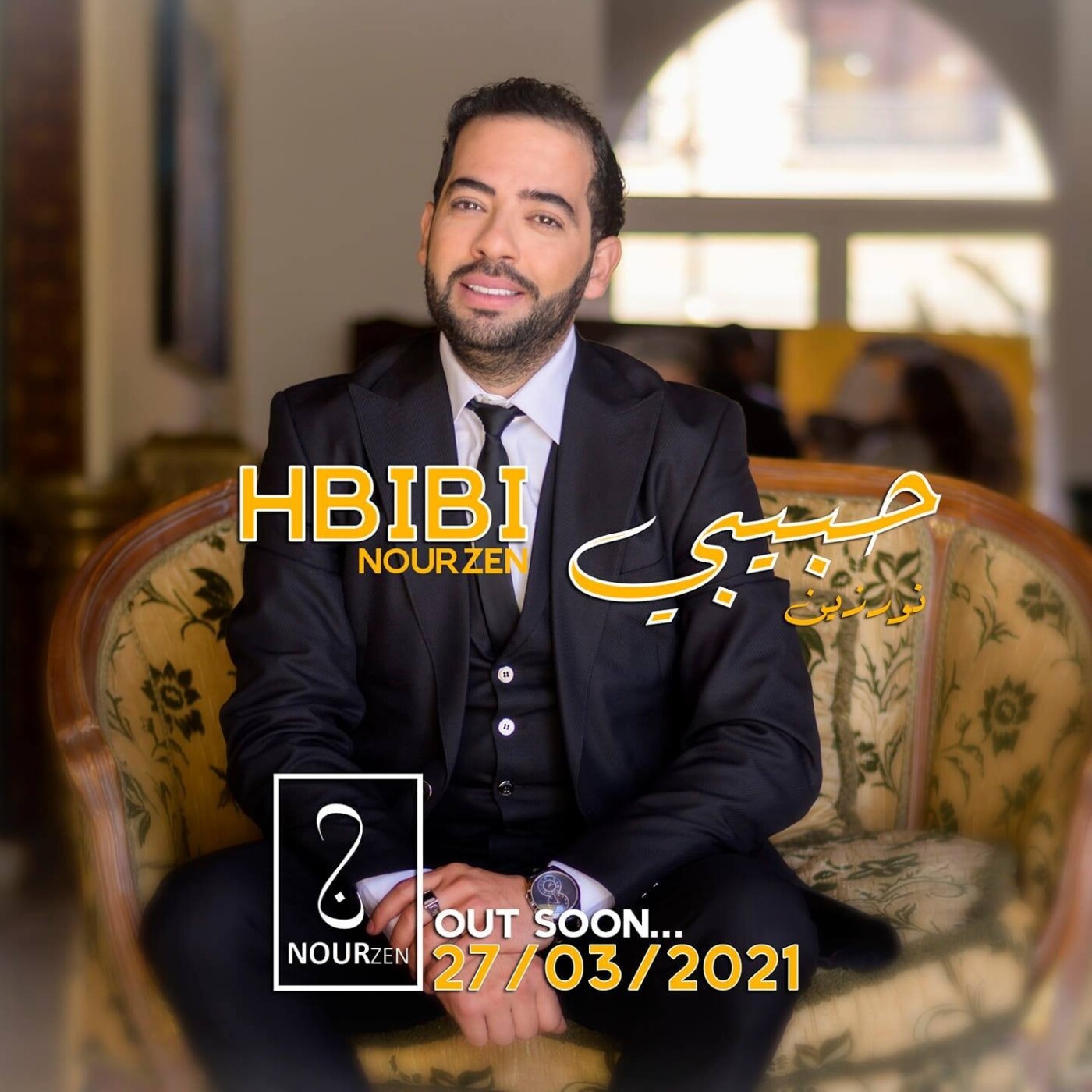 NourZen - NourZen - Hbibi