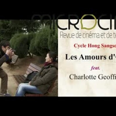 #13 Cycle Hong Sangsoo - Les Amours d'Oki feat. Charlotte Geoffray cover