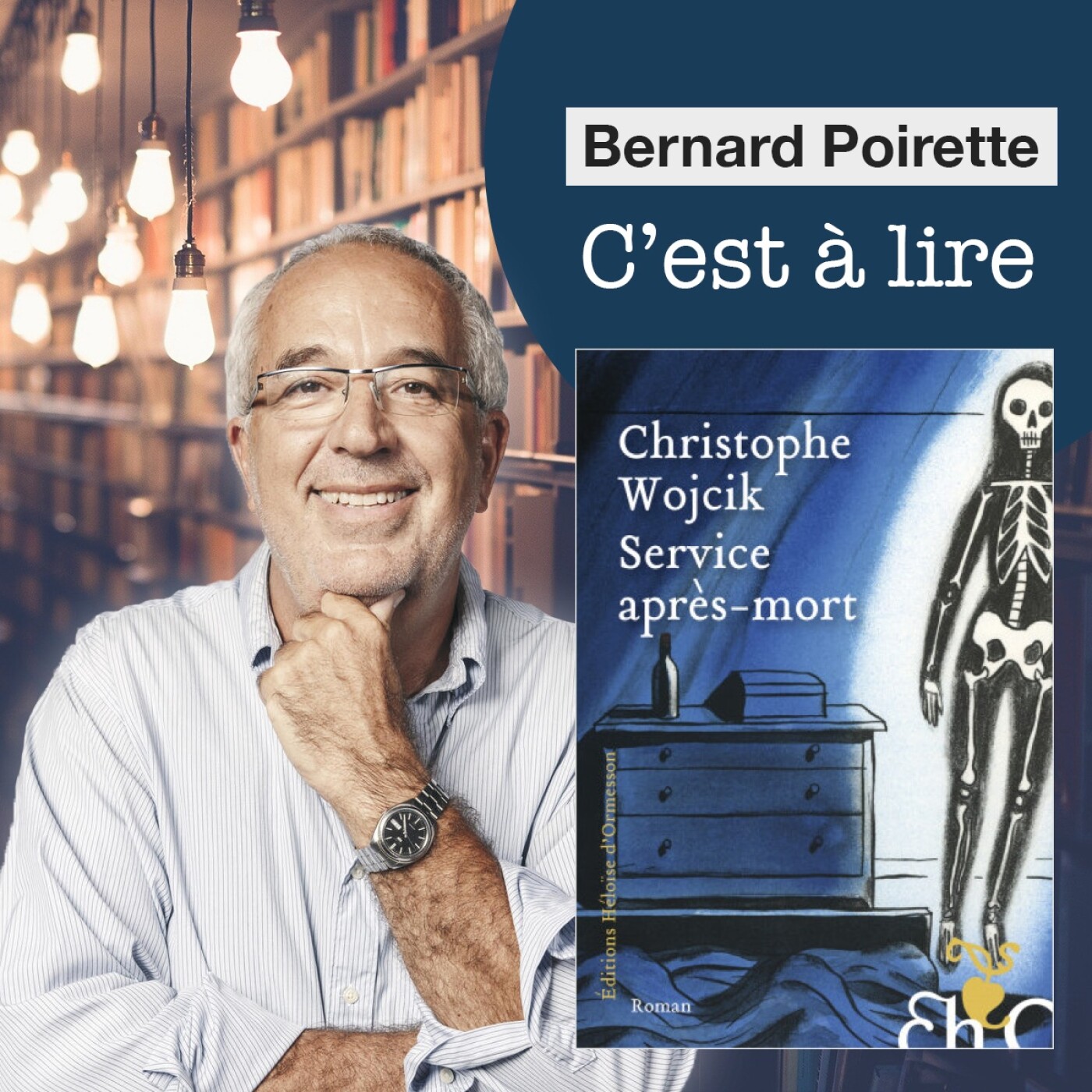 C\'est à lire, Bernard Poirette