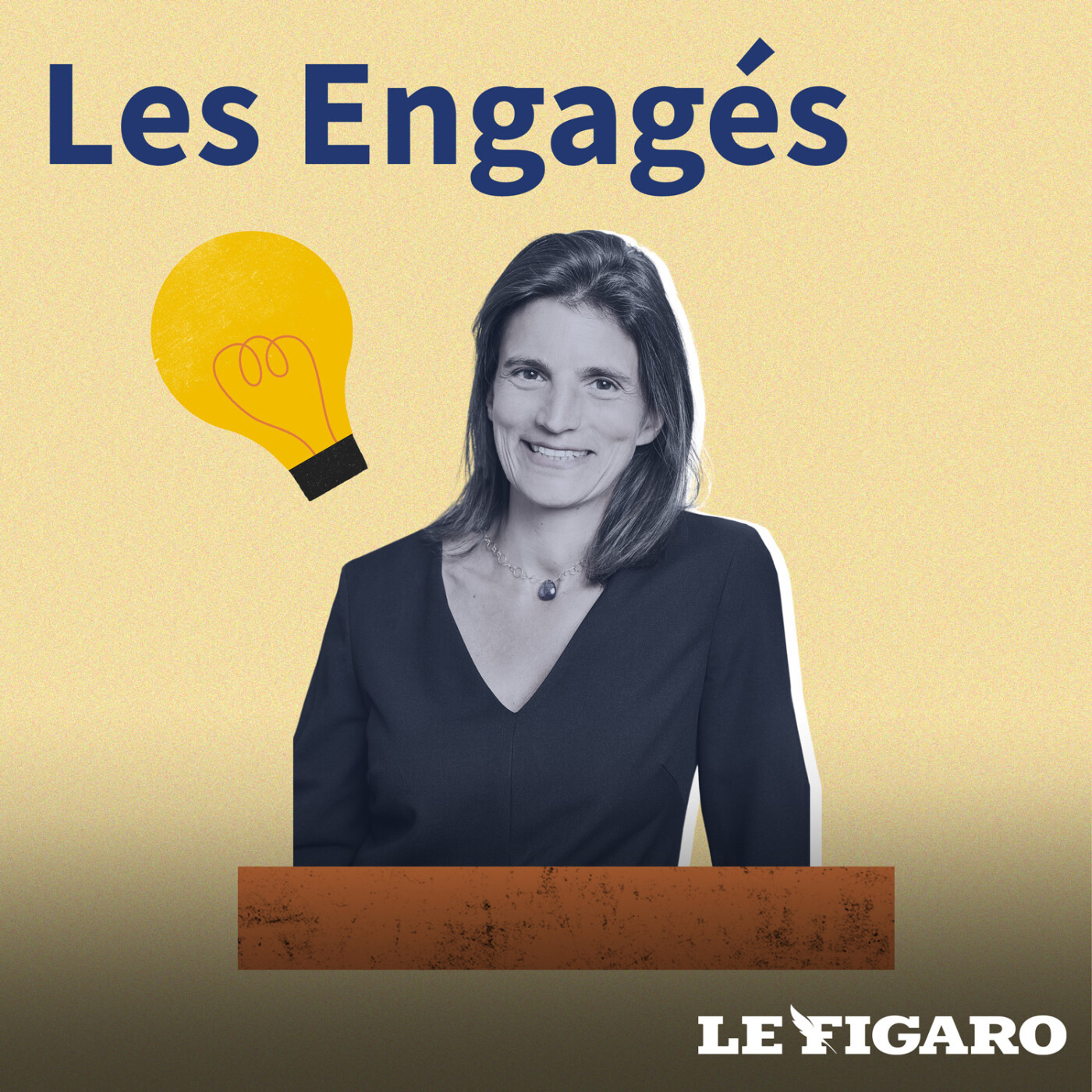 Les Engagés