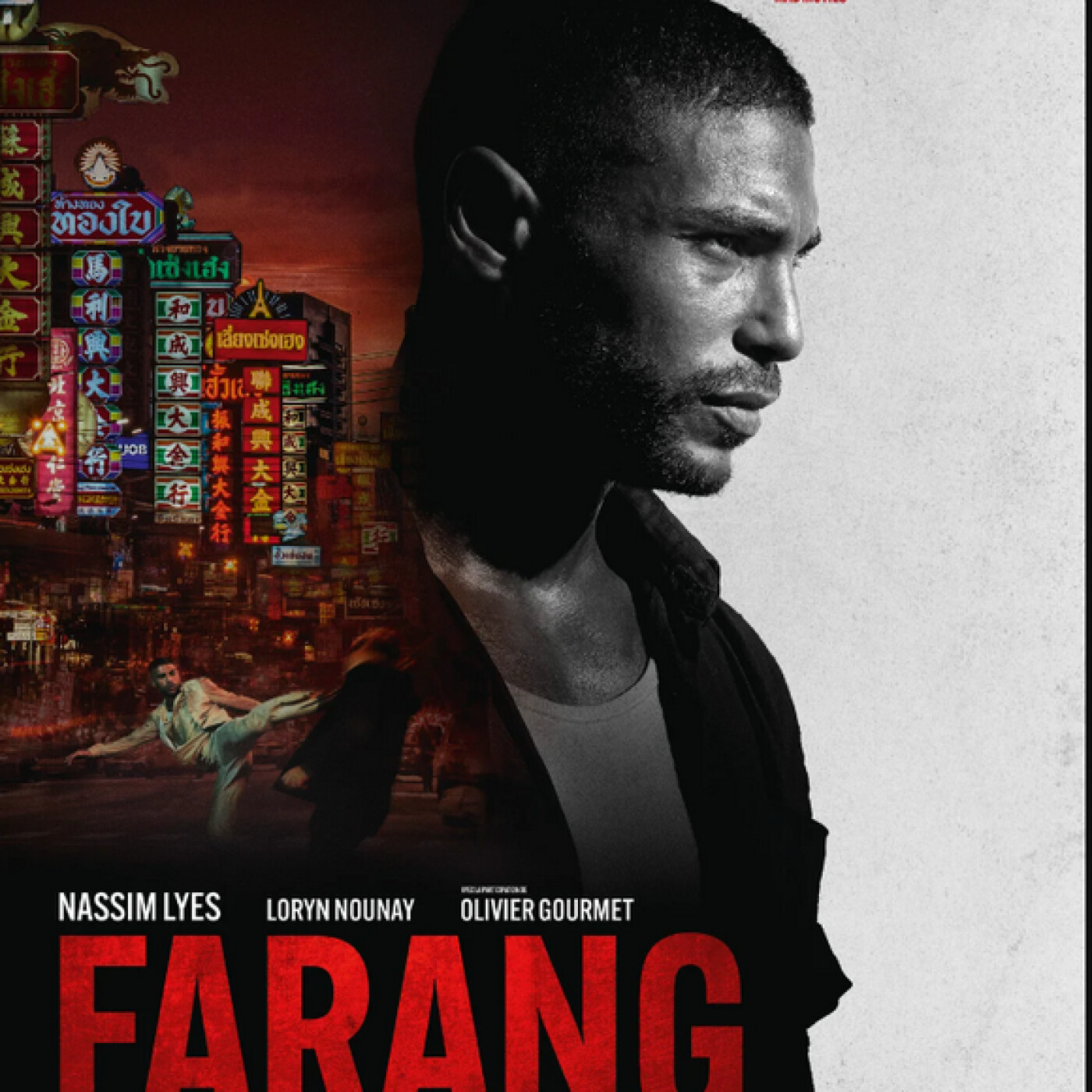 Xavier Gens, invité exceptionnel d'Un certain goût pour le noir pour Farang ! Un certain goût pour le noir #15 episode artwork