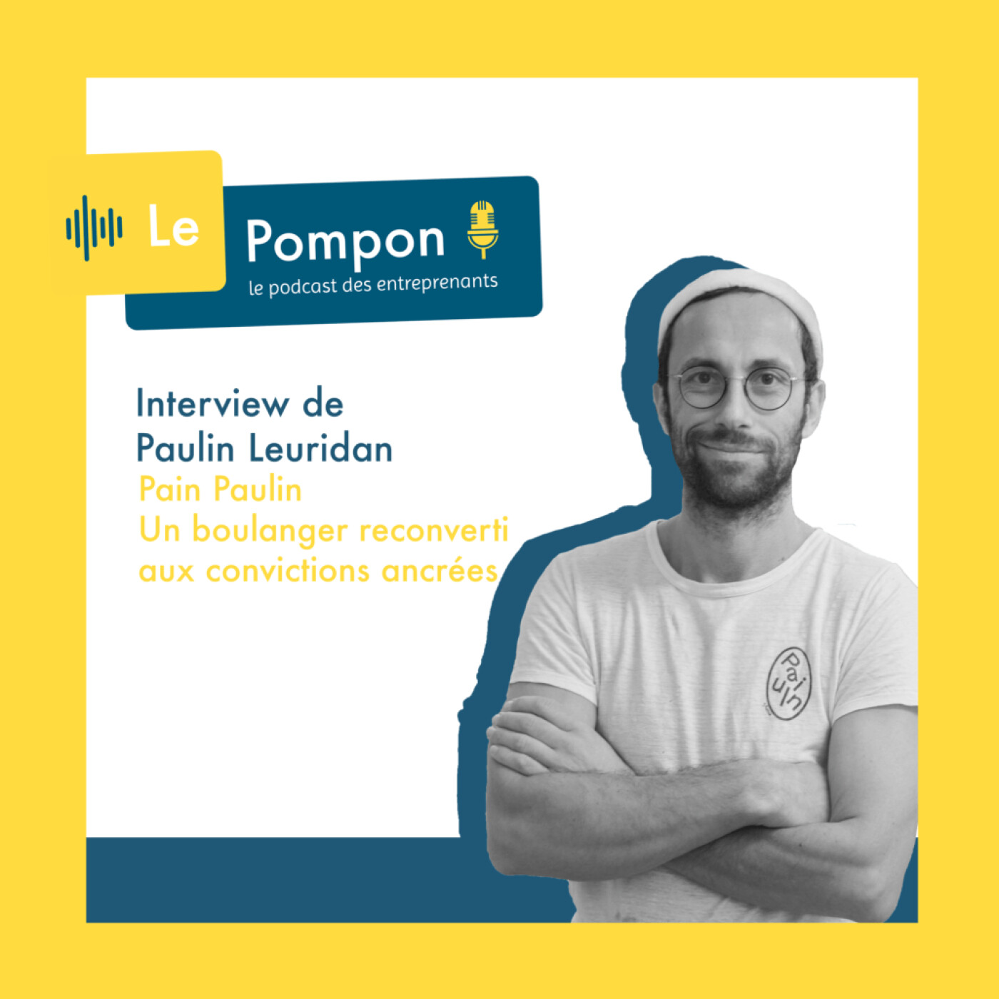Le Pompon