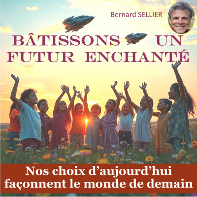 undefined cover