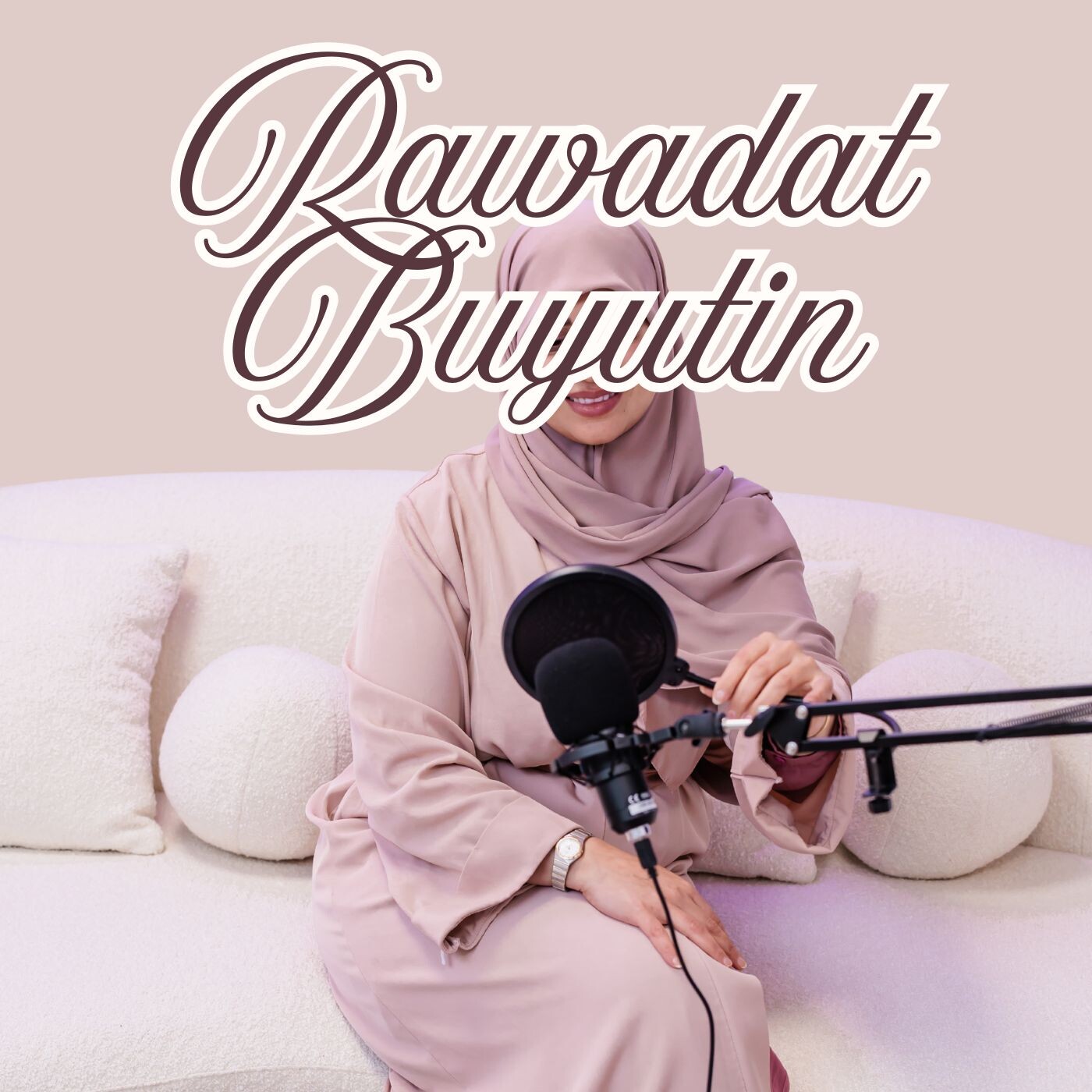 Épisode 3 - Mon lien avec Allah s'arrête-t-il après Ramadan ? episode artwork