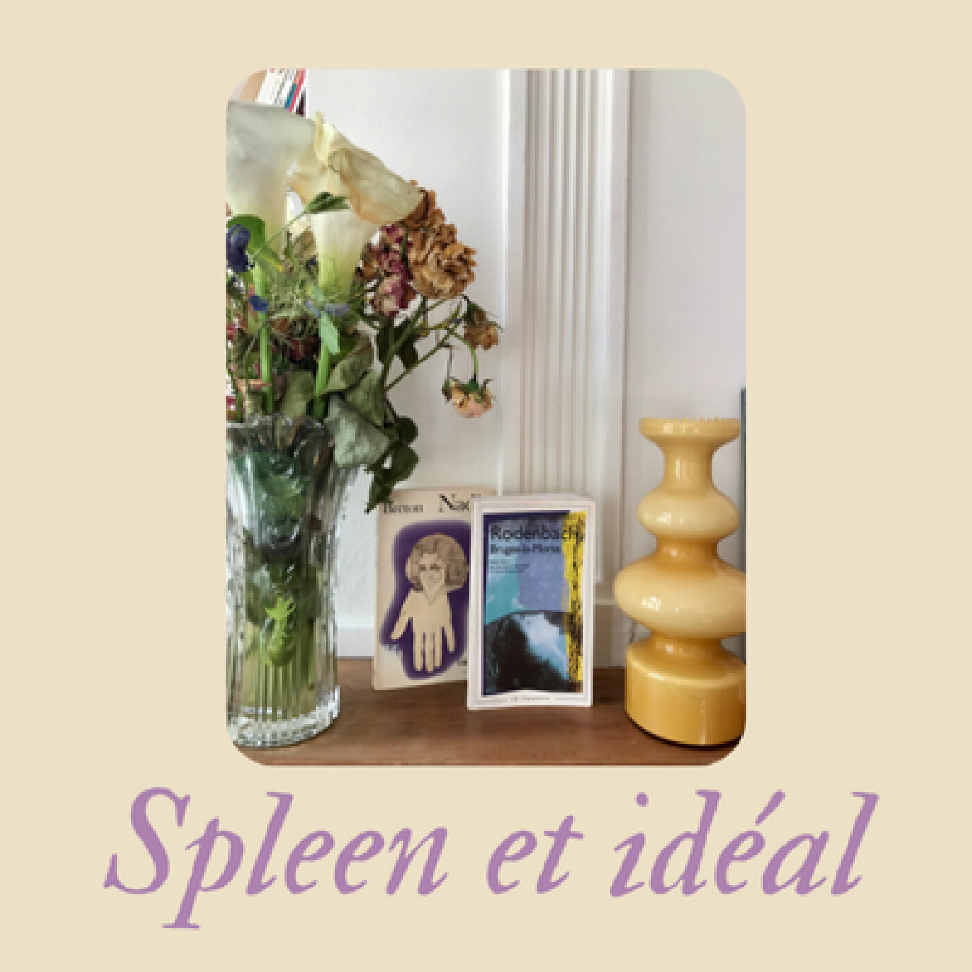 Bruges-la-Morte et Nadja, des lectures déroutantes : une défunte pas vraiment morte, et une amoureuse surréelle