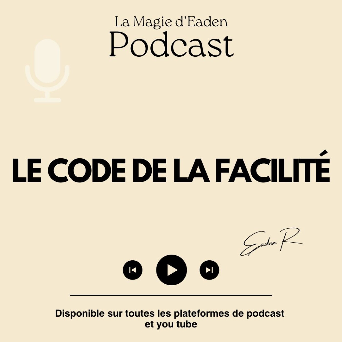 Le code de la facilité