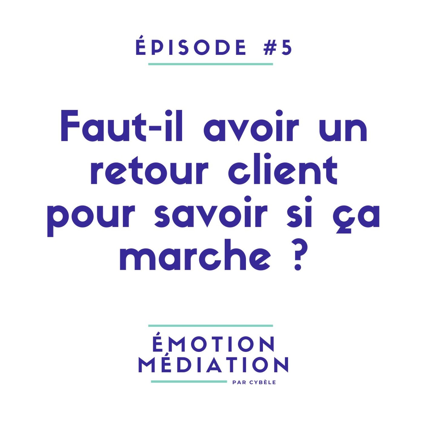 Faut-il avoir un retour client pour savoir si notre visite est de qualité ? Faut-il avoir un retour client pour savoir si notre visite est de qualité ?