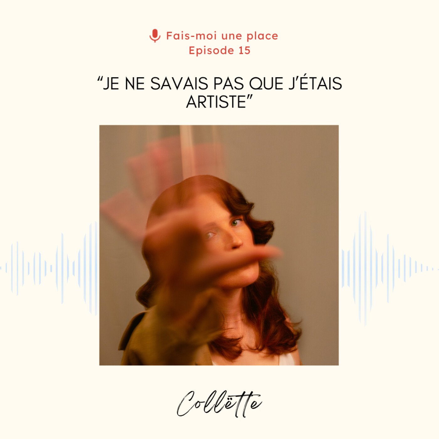 Fais-moi une place - Quand l\'appel artistique se montre insistant...