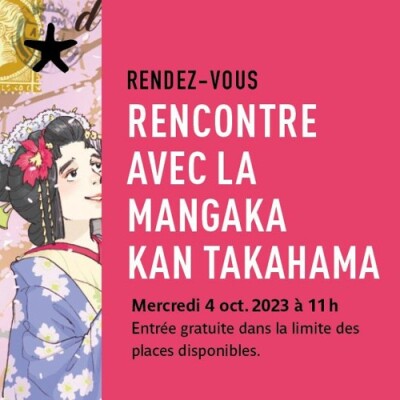 Les rendez-vous du salon de lecture - Rencontre avec la mangaka Kan Takahama cover
