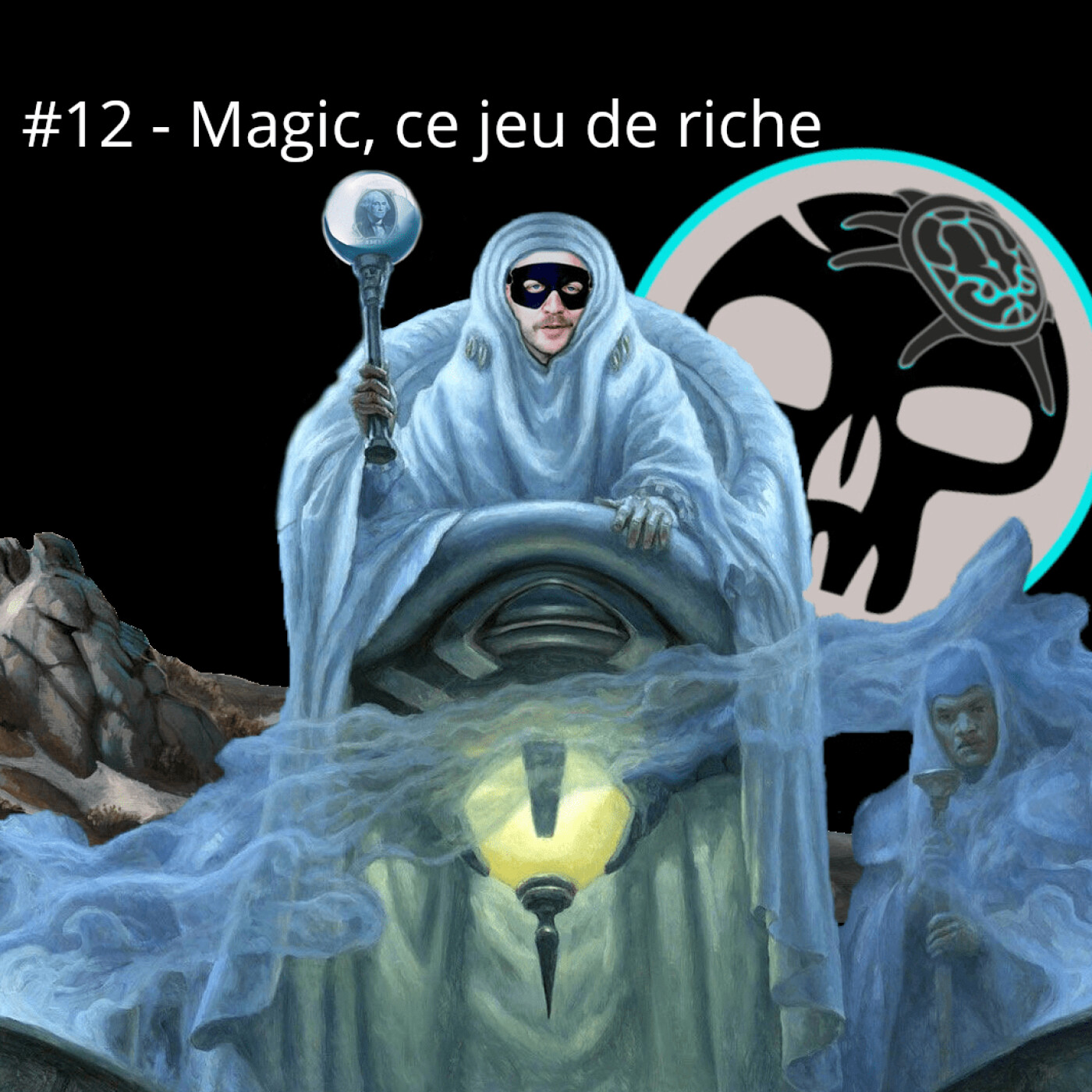 Le Pincecrâne