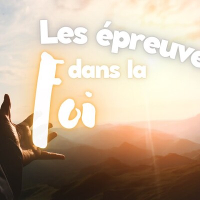 Parole et Évangile du jour | Lundi 12 février • Les épreuves et Dieu cover