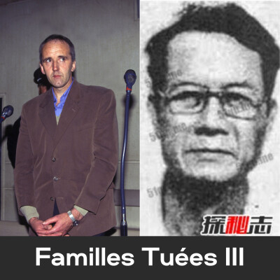 Episode #92 - Familles tuées 3 : Le massacre de Thorigné-sur-Dué & les meurtres du Restaurant Eight Immortals cover