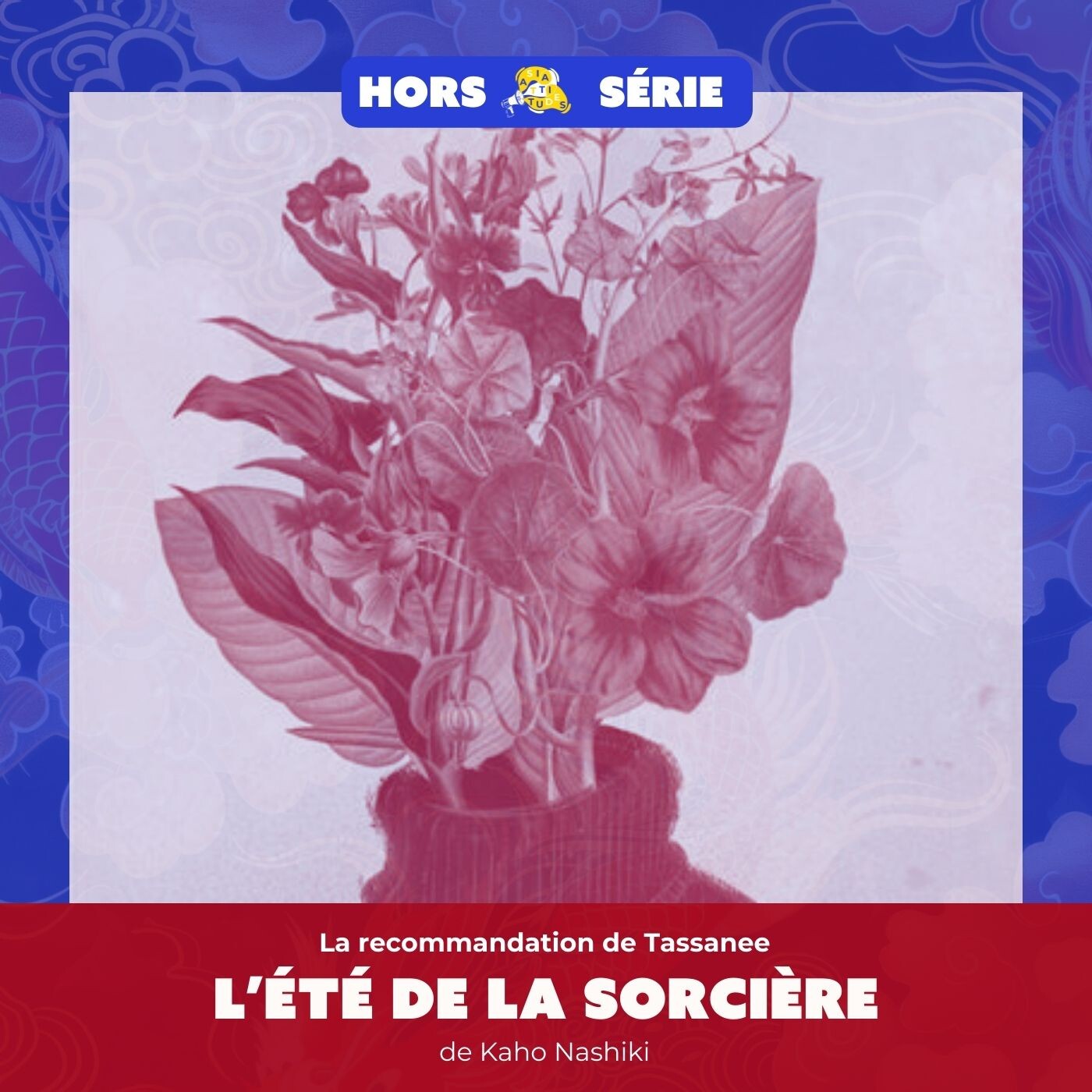 L’été de la sorcière de Kaho Nashiki - La recommandation de Tassanee L’été de la sorcière de Kaho Nashiki - La recommandation de Tassanee