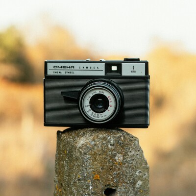 Avant c'était mieux ? Nostalgie et technologie cover