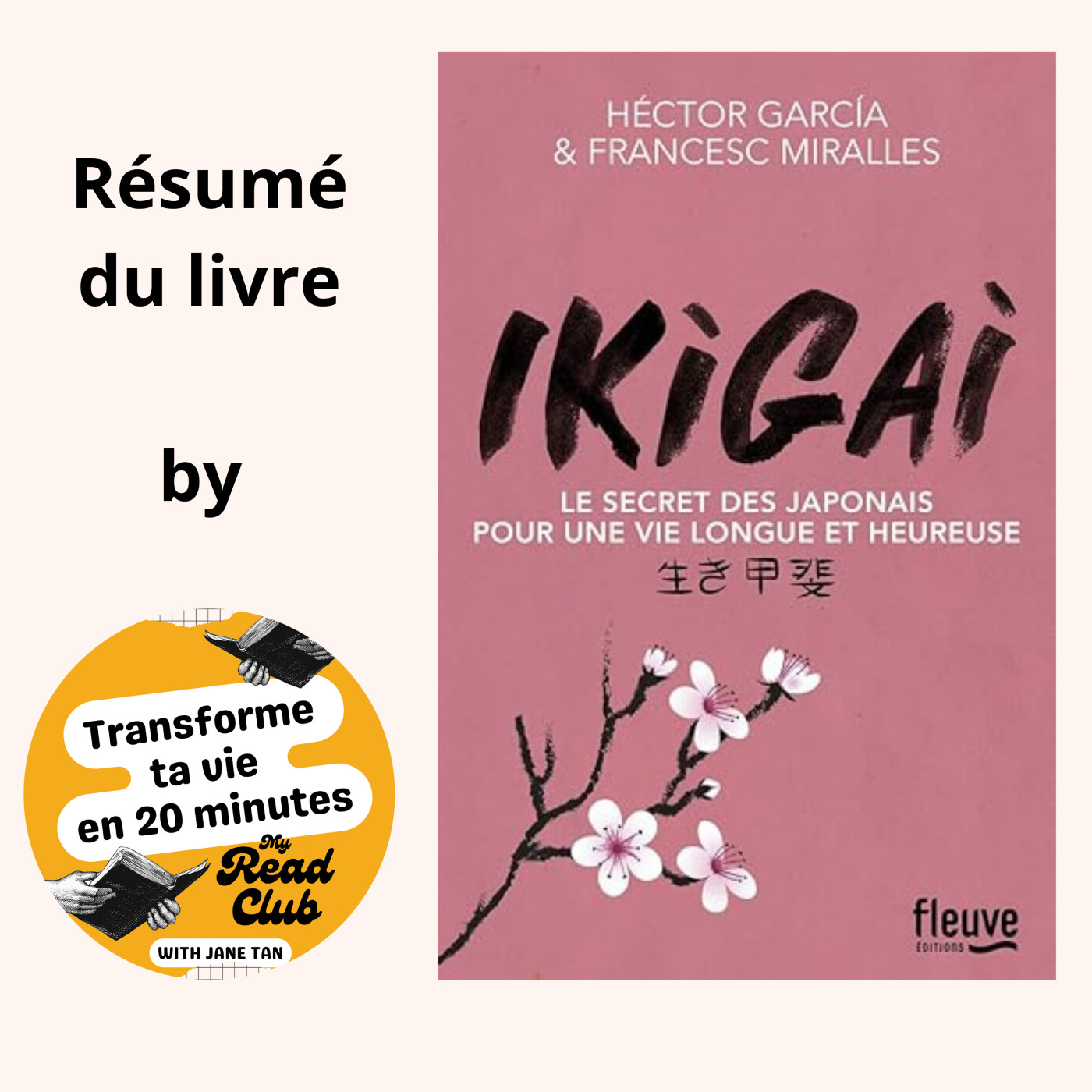 My Read Club – Transforme ta vie en 20 minutes