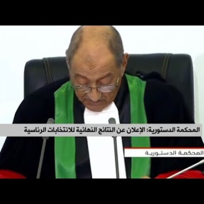Comment la Cour Constitutionnelle en Algérie viole elle-même la Constitution et ment aux Algériens cover