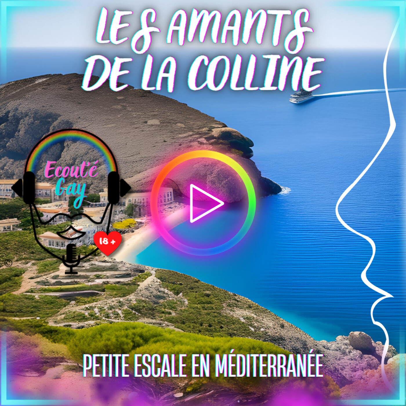 Ecoutegay : histoires érotiques gays 🌈🔞