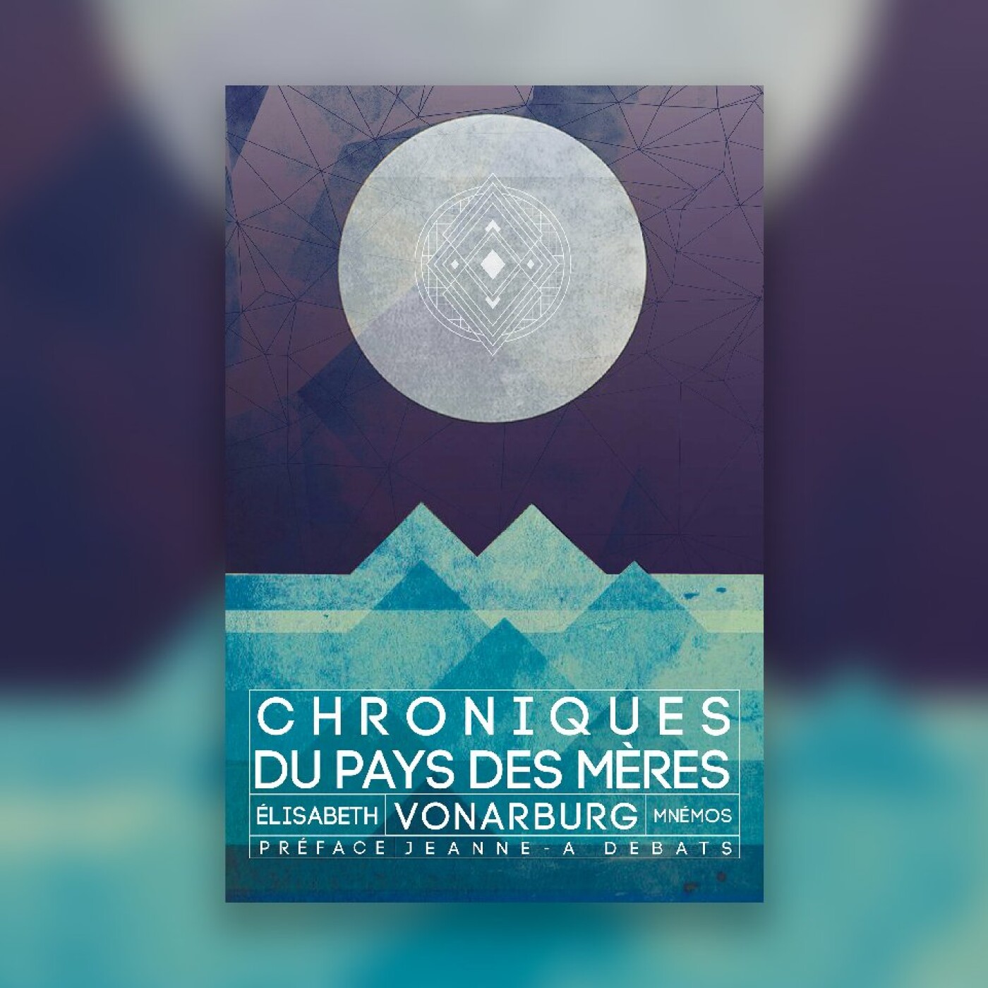 C\'est plus que de la SF