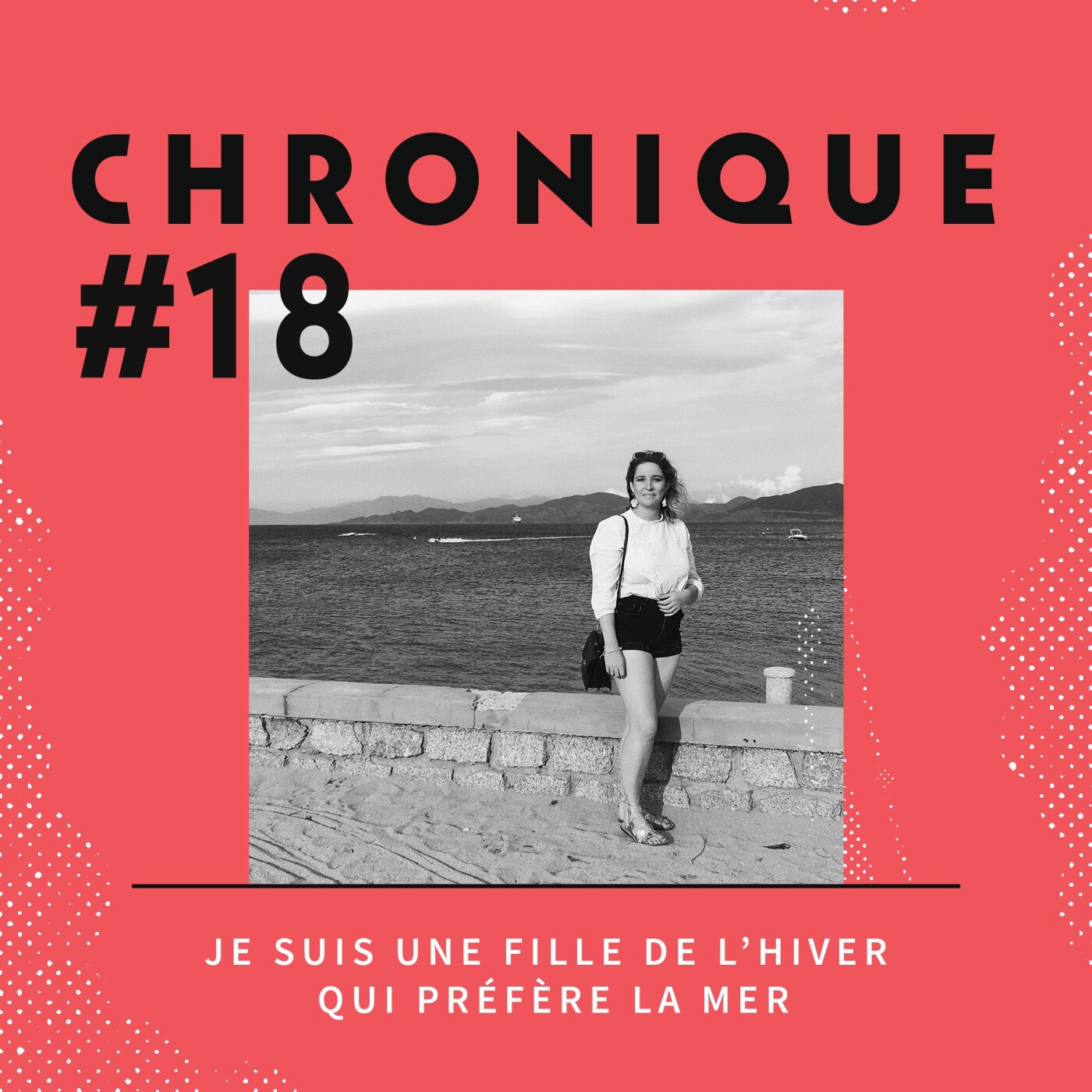 Les Inconventionnelles