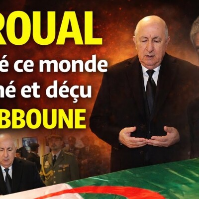 Zeroual et Tebboune : Du soutien à la déception, révélations sur un dernier adieu teinté de regret cover