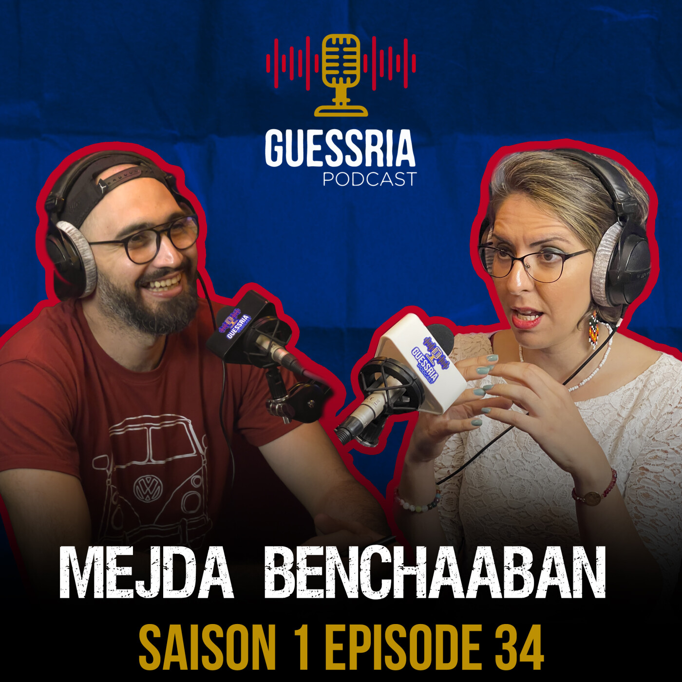 GUESSRIA avec ... MEDJDA BEN CHAABAN قسريا مع … (S01 EPISODE 34) episode artwork