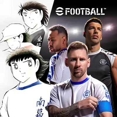 Sxsxsx PES 2023 – Modded PES with All Features Unlocked cover