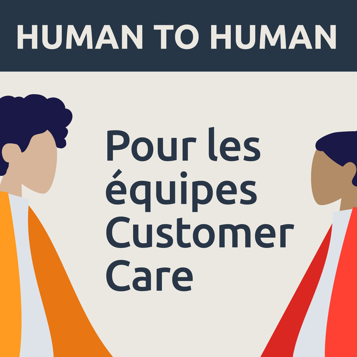 Human to Human