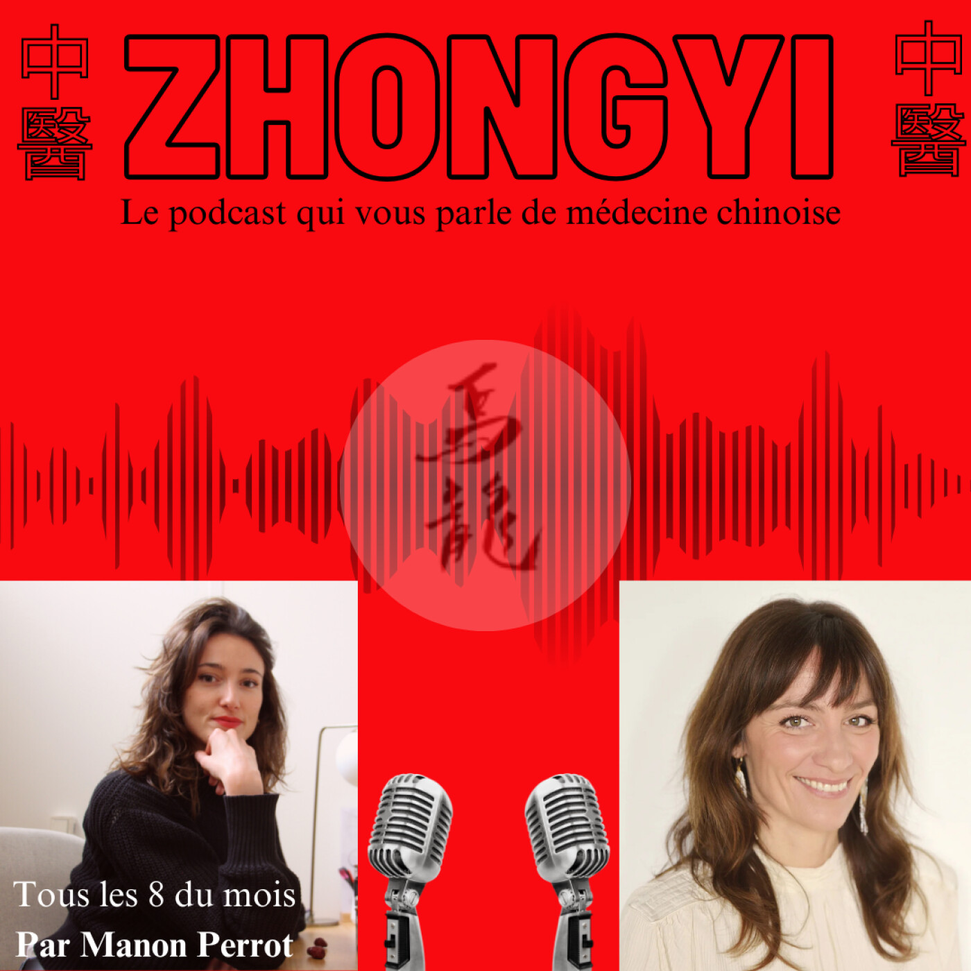 ZHONGYI