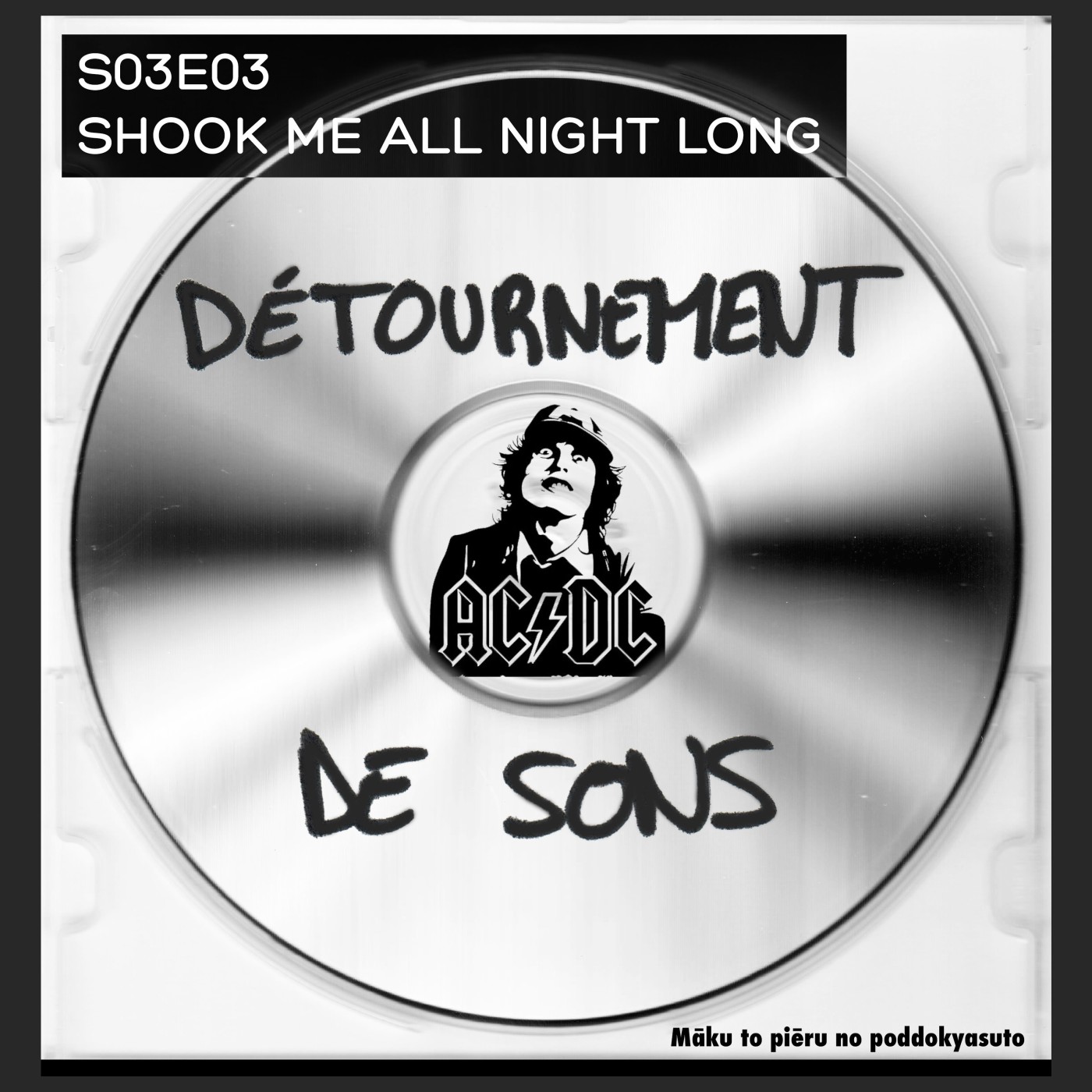 ACDC - Shook Me All Night Long