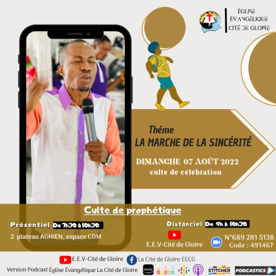 E.E.V-Cité de Gloire: La marche de la sincérité cover