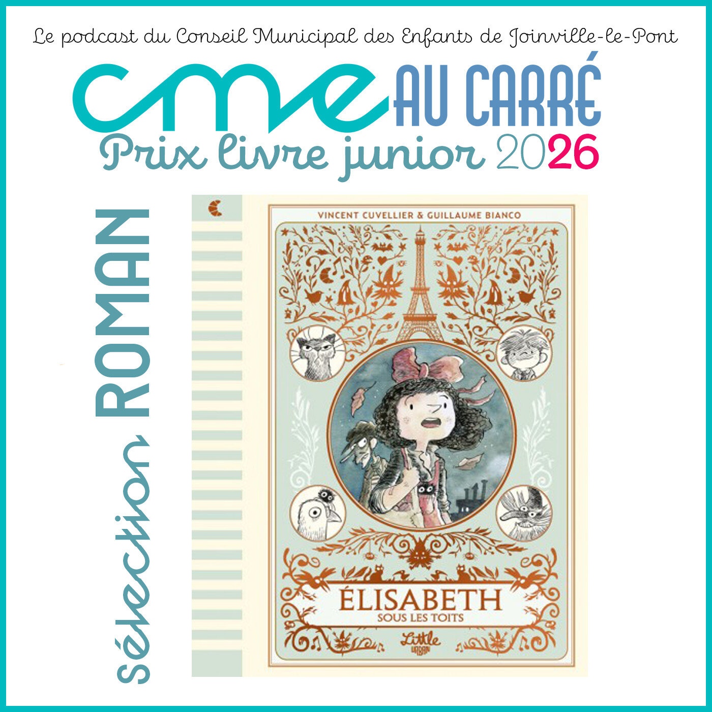 CME au carré - Des enfants et des livres 2026 - On nous parle du livre "Elisabeth sous les toits" episode artwork