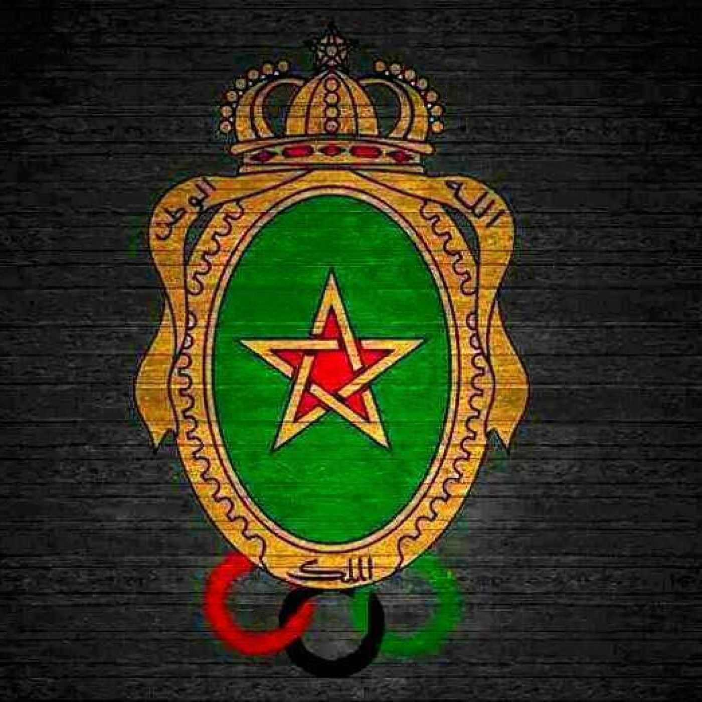 برنامج آزيرو : الجيش يُرعِب خصومه محليا وقاريا بأداء مميز episode artwork