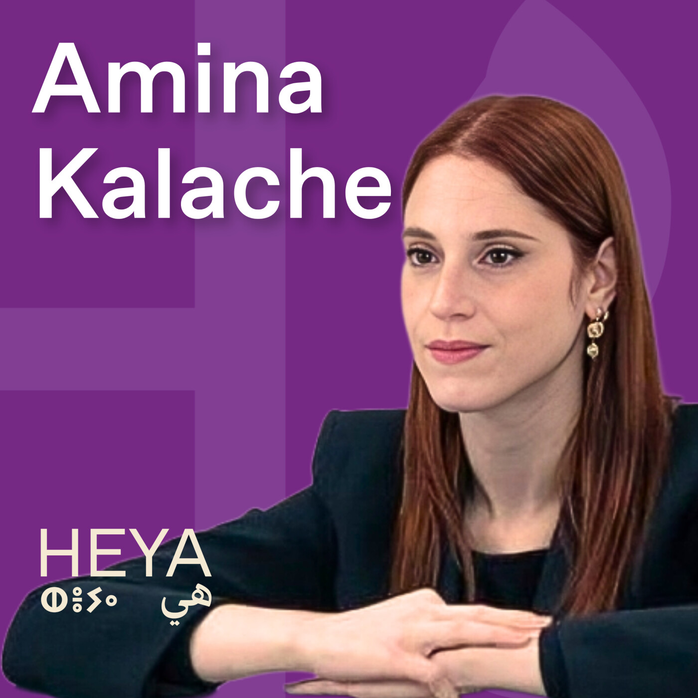 #54 - Amina Kalache - Journalise engagée au sein du média indépendant ´´Le Média´´