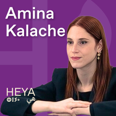 #54 - Amina Kalache - Journalise engagée au sein du média indépendant ´´Le Média´´ cover