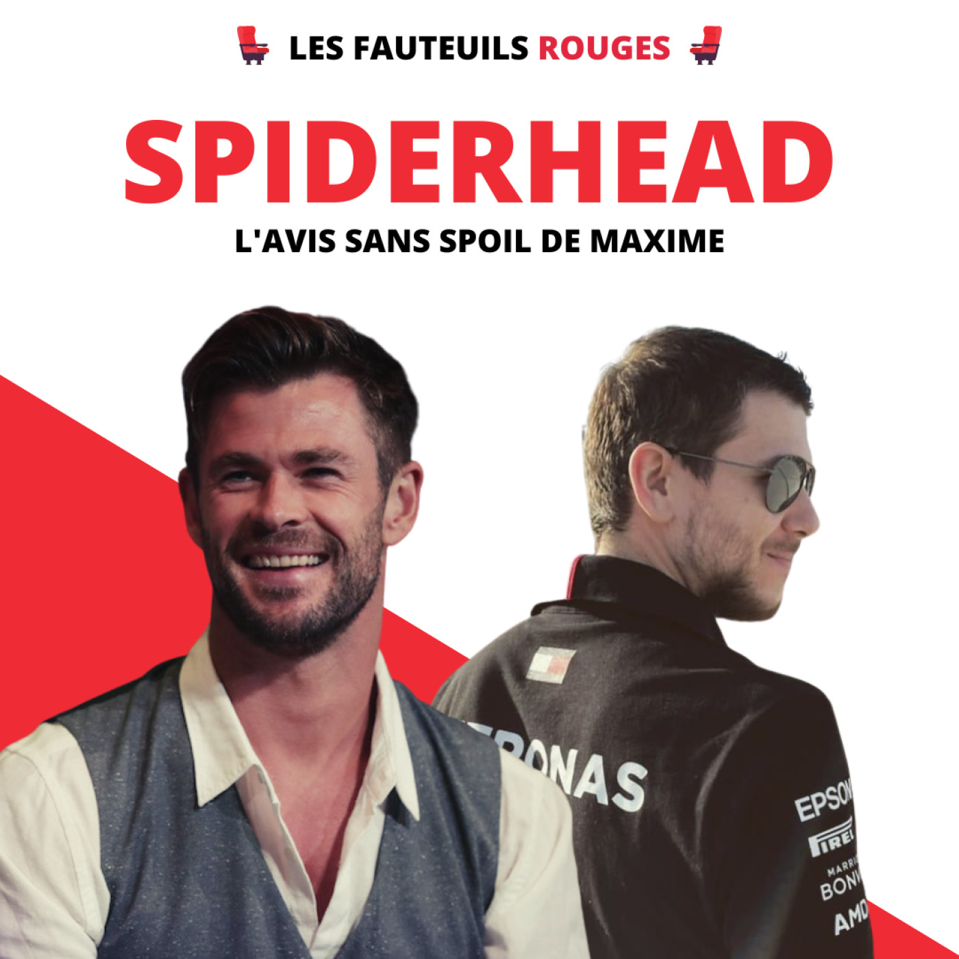 Les Fauteuils Rouges