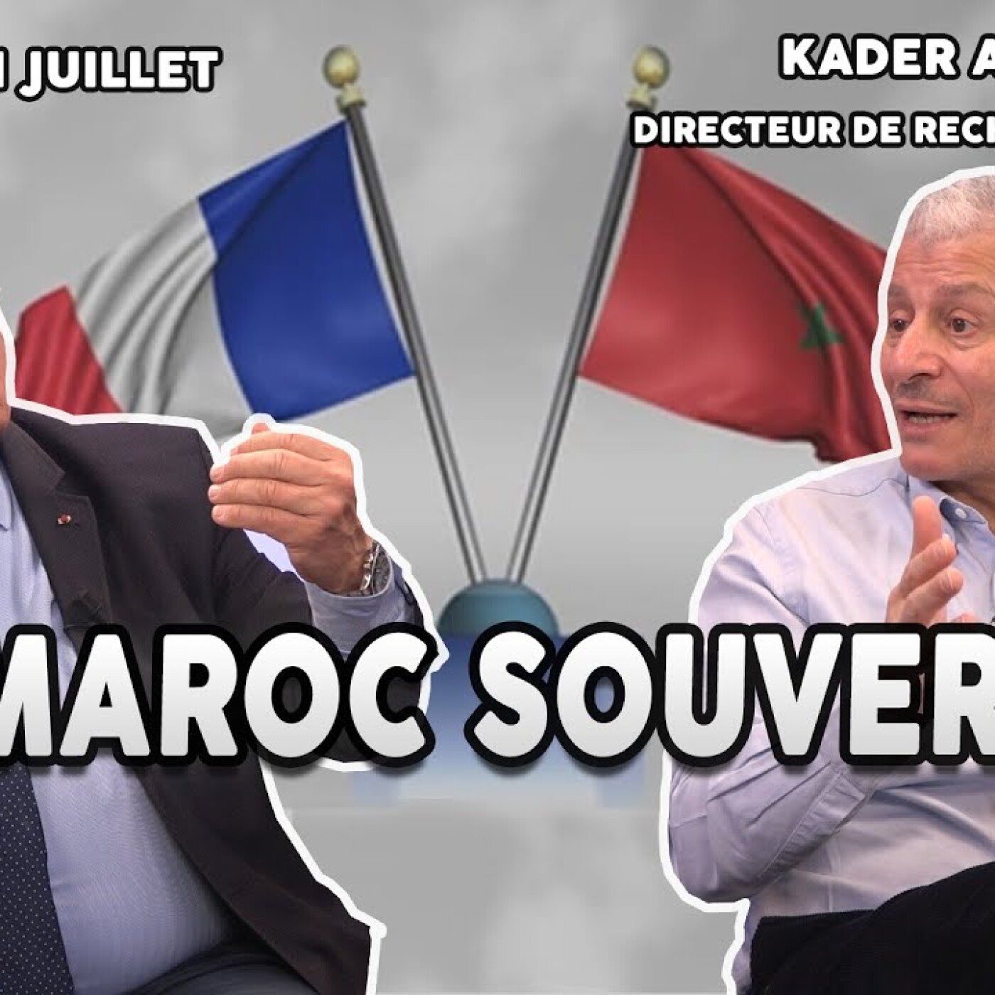 France-Maroc : un avenir commun ?  Alain Juillet et Claude Medori reçoivent Kader Abderrahim episode artwork
