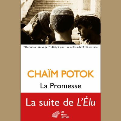 Chaïm Potok - La Promesse cover
