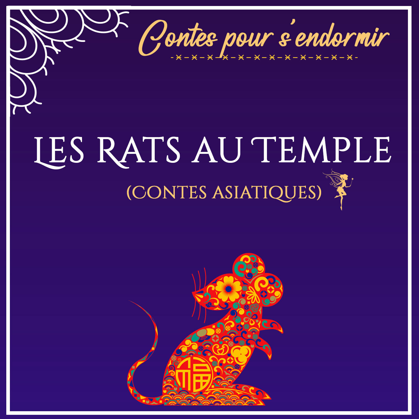 La Fée du Sommeil - Histoires pour dormir